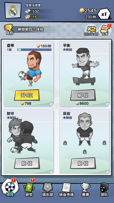 ȫ��������