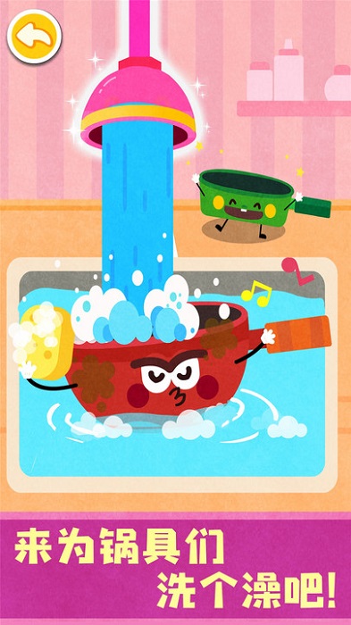 �������������Ϸ