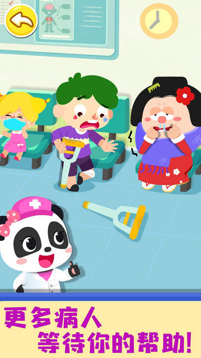 ���������ռ��������°�