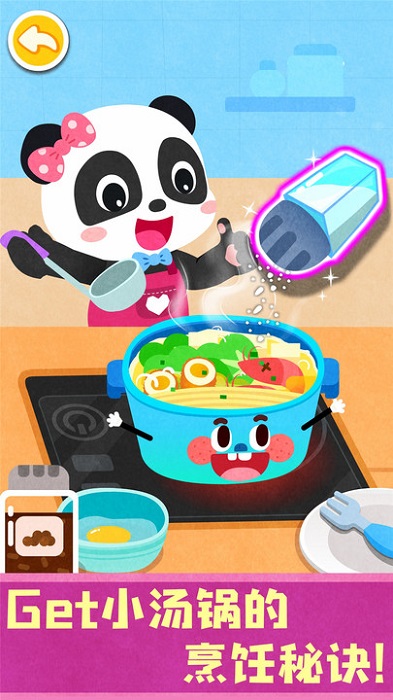 �������������Ϸ