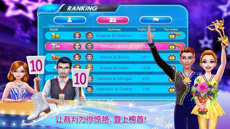 ���ϰ���Ů�����İ�