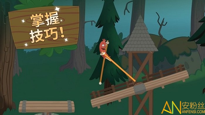 行走大师测试服 行走大师体验版游戏下载