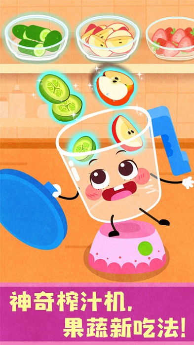 �������������Ϸ