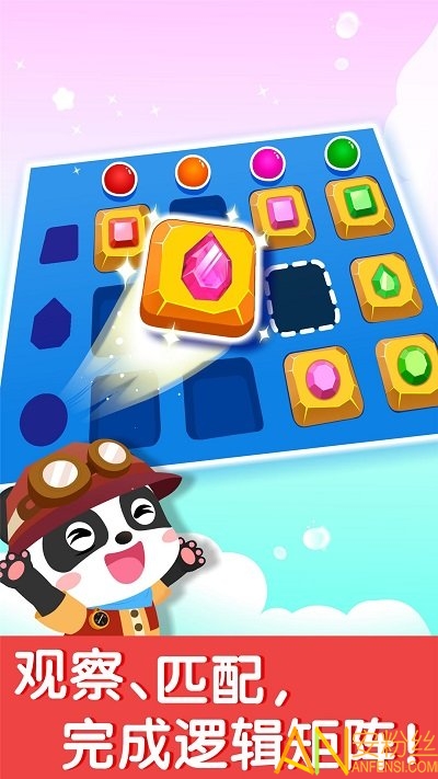 ������ѧ�߼�