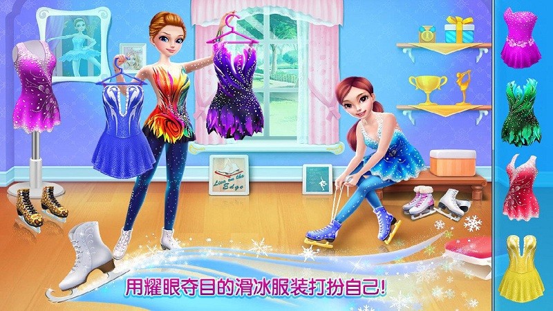 ���ϰ���Ů�����İ�