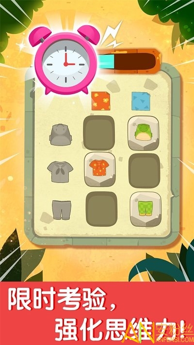 ������ѧ�߼�