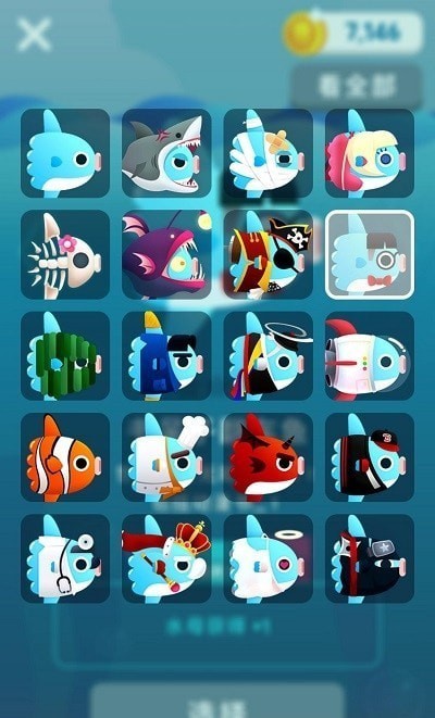 �Ӵ󷭳�������