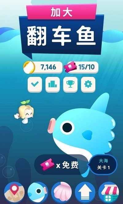 �Ӵ󷭳�������