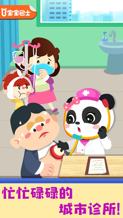 ���������ռ���Ϸ