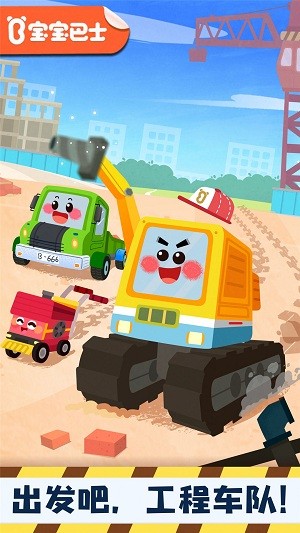 ����Ĺ��̳���Ϸ