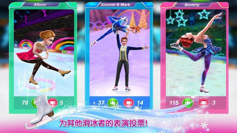 ���ϰ���Ů�����İ�