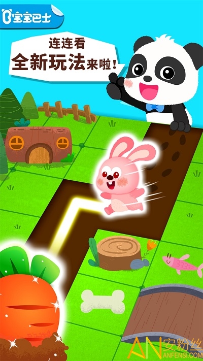 �������ߴ�����Ϸ