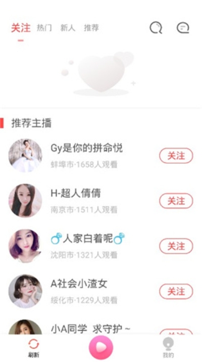 ˿�ϲ�ݮ�Ž����տ�