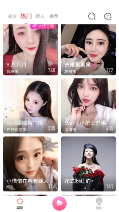 ˿�ϲ�ݮ�Ž����տ�