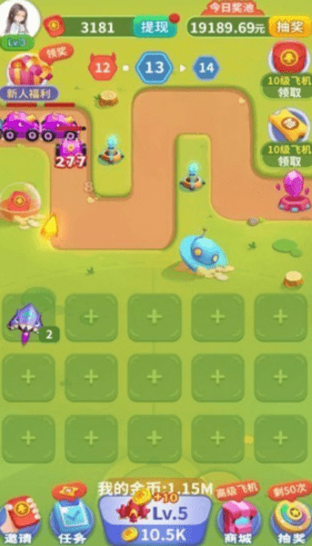 ���Сս����Ϸ