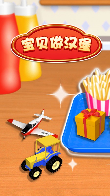 ������������Ϸ