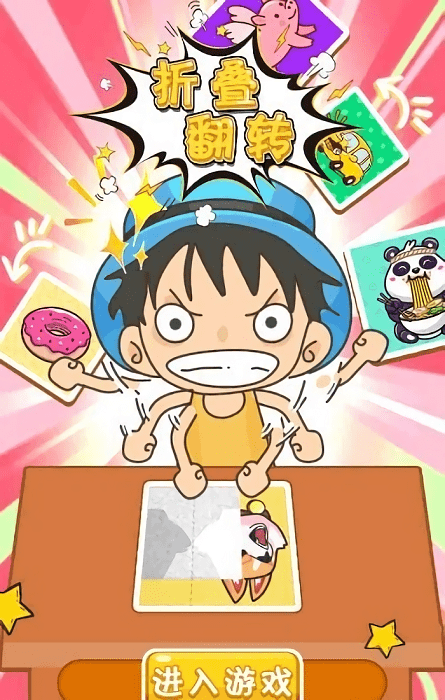 �۵���ת���°�����