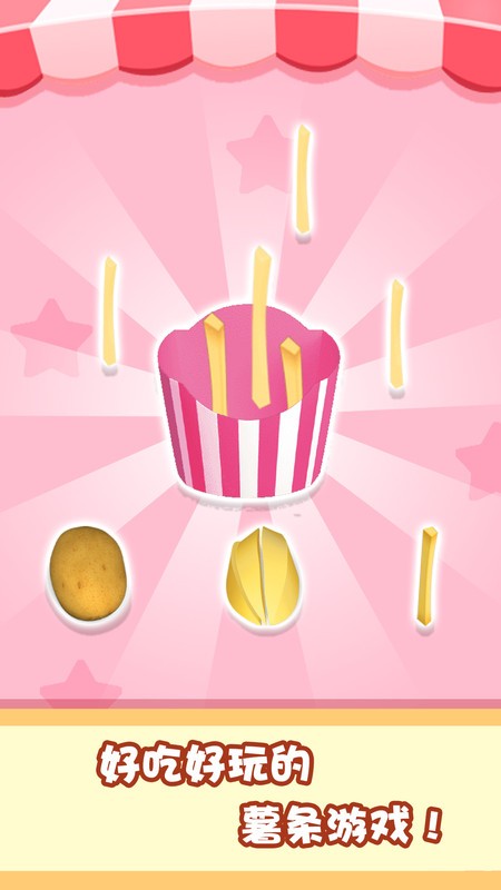 ������������Ϸ