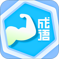 ��������ǿ��Ϸ