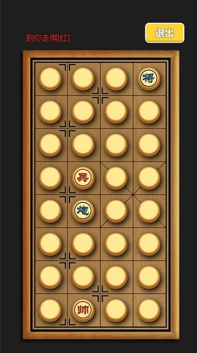 �����ڰ������°�����