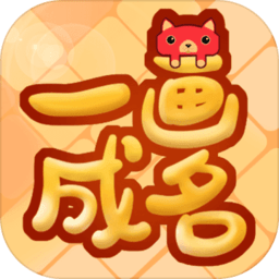 һ��������Ϸ