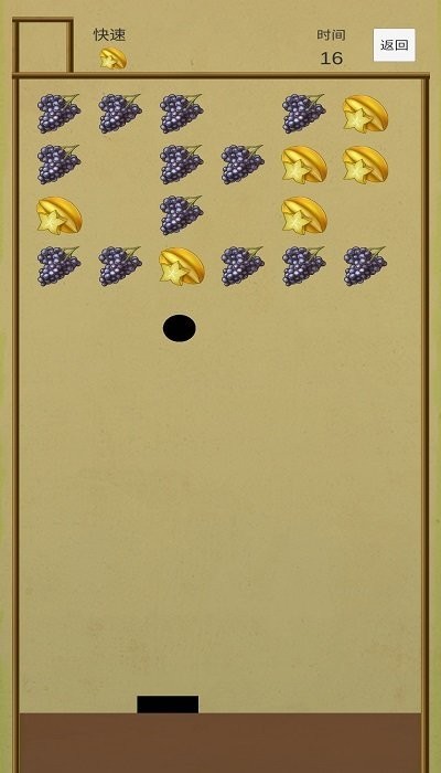 ������ս���°�