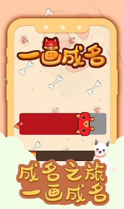 һ��������Ϸ