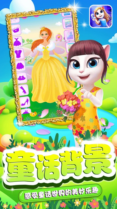 ������������װ���°�����