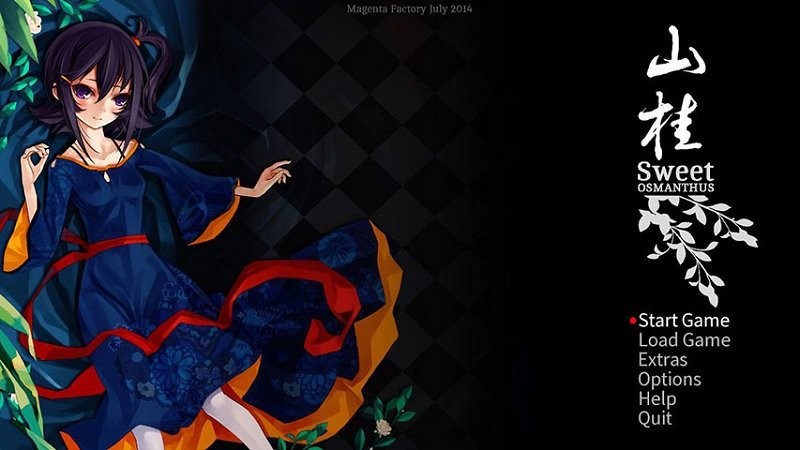 ɽ����Ϸ���İ�