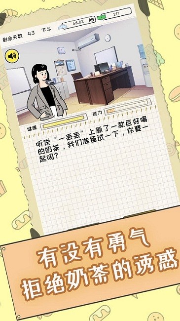 ��������ռ���Ϸ����