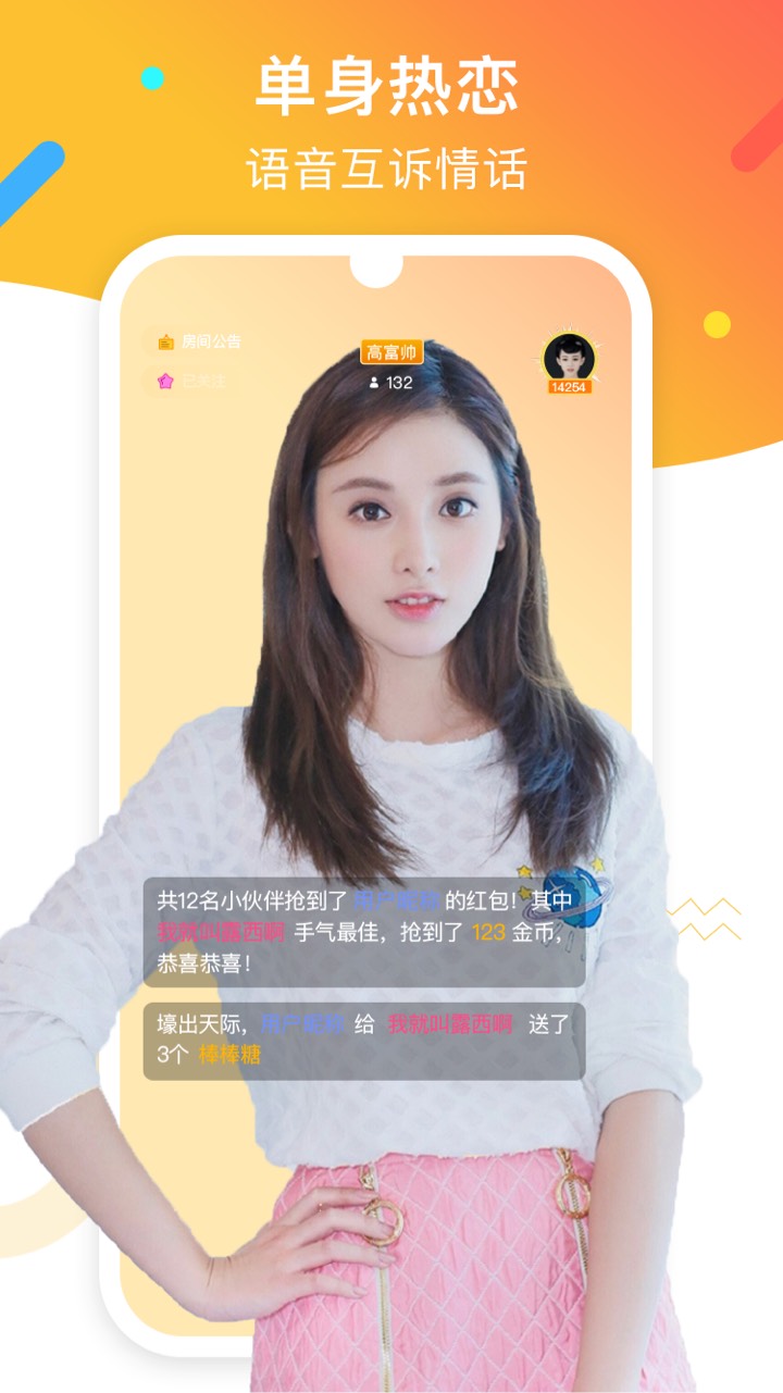 ˿�ϲ�ݮ���Ӷ��̸�����