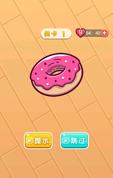 �۵���ת��Ϸ