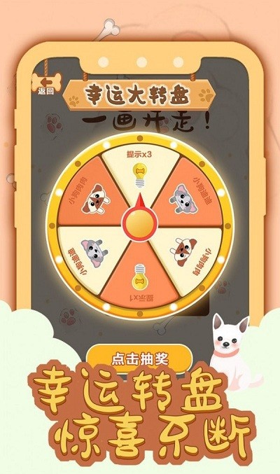 һ��������Ϸ