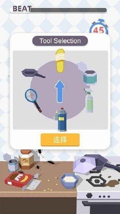 ȫ�������Ϸ