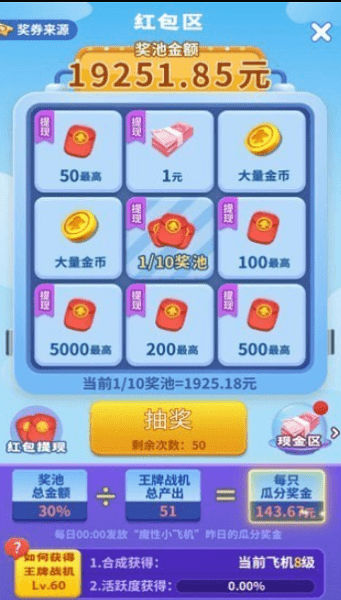 ���Сս����Ϸ