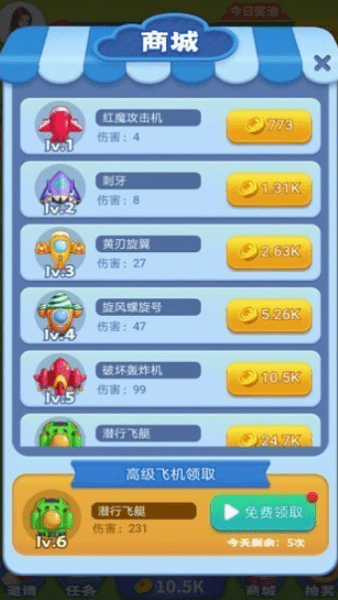 ���Сս����Ϸ