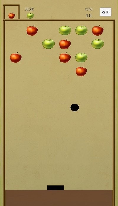 ������ս���°�