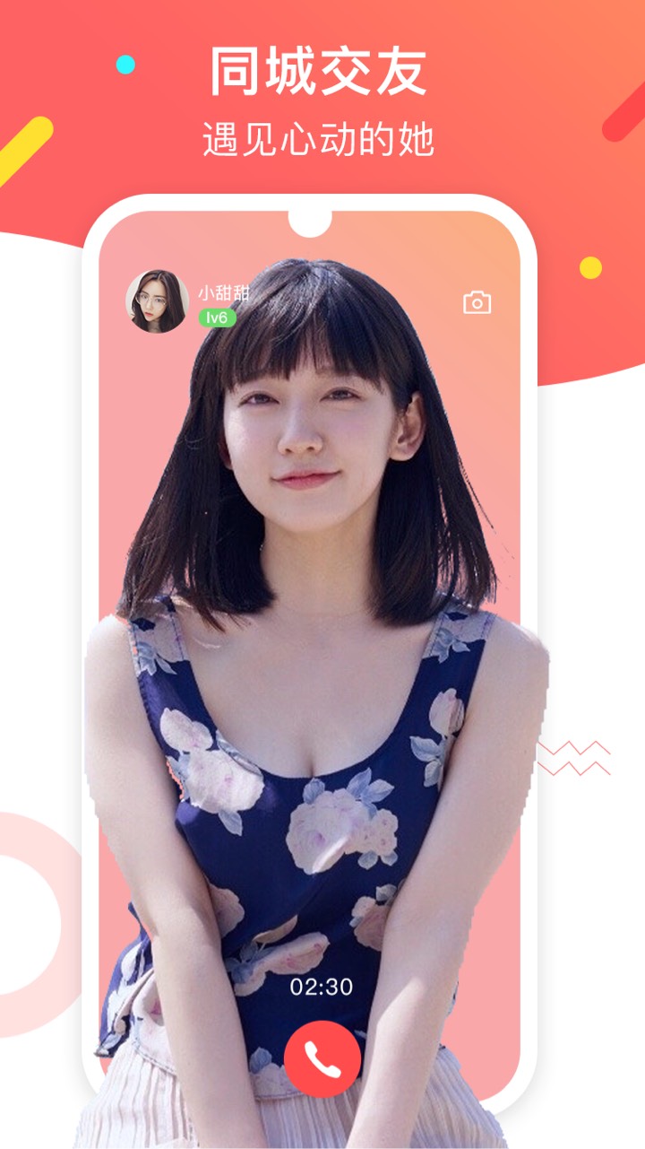 ˿�ϻƹϲ�ݮ���տ��������