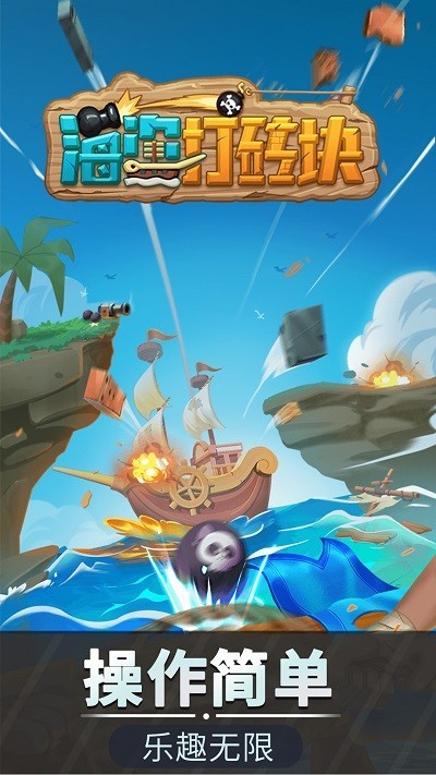 ������ש��С��Ϸ