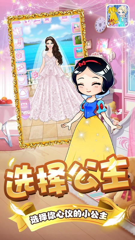 С������װ����־��Ϸ