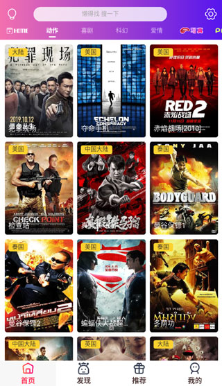 ����Ӱ��