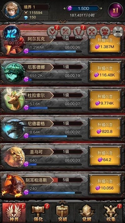 ���������ֻ���