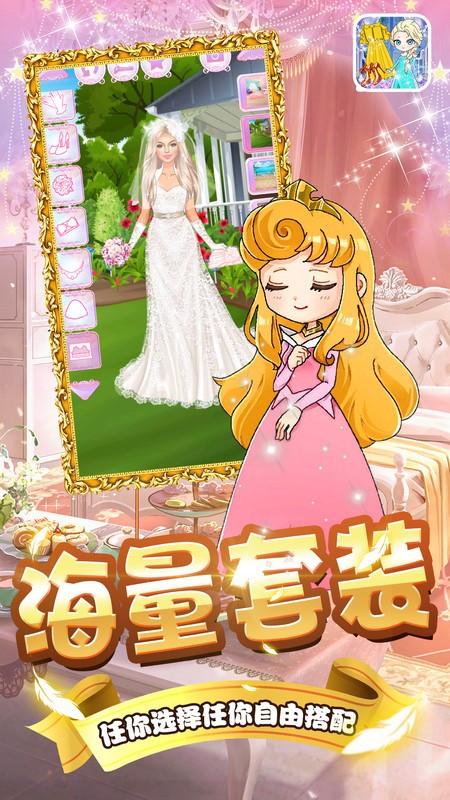 С������װ����־��Ϸ