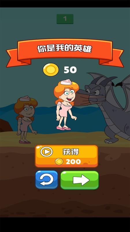 �Ⱦ�������Ϸ