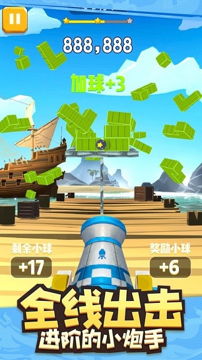 ȫ��������Ϸ����