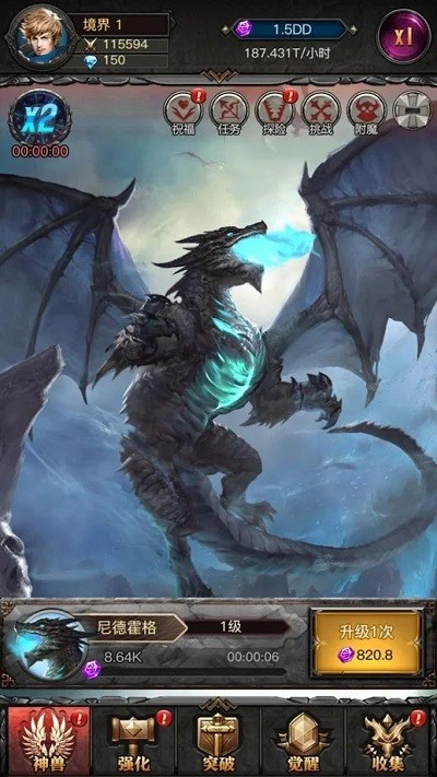 ����������Ϸ����