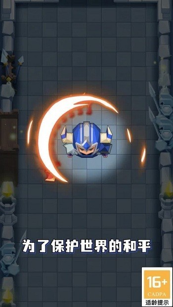 �ɵ���ʿ���°�