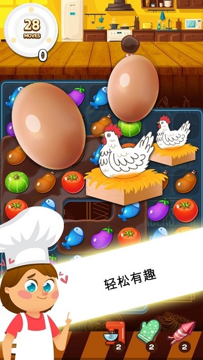 ���������Ϸ����