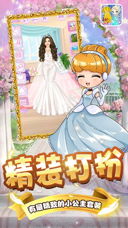 С������װ����־��Ϸ