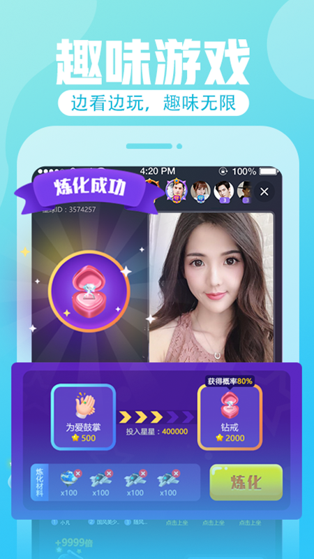 ��������ֱ����Ѱ�ȫ